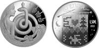 Litouwen 2021 Litouwen 2021 1½ euro 'Slangen' unz 41.42 元  ＋  251.02 元 运费