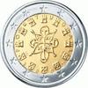 Portugal 2 Euro2007 -