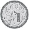 San Marino San Marino 2008 5 Euro 'Olympiadi' Zilver -