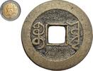 San Marino 2 Euro2016 'Shakespeare' in blister -