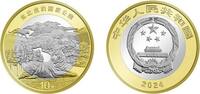 China China 2024 10 Yuan 'Tiger and Leopard national park' -