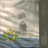 San Marino set2013 Met 8 Munten -
