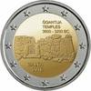 Malta 2 Euro2016 Ggantija tempel . -