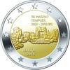Malta 2 Euro2019 Hagrat tempels met F in ster -