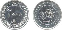 Iran 2012 Nari 2012 (1391) 2000 Rials 'Master Plan' unz 29.29 元  ＋  251.02 元 运费